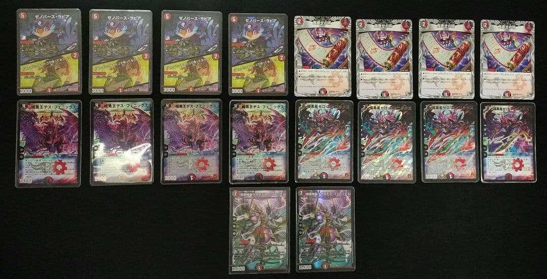 【即日発送】赤黒フェニックス　デッキパーツまとめ売り