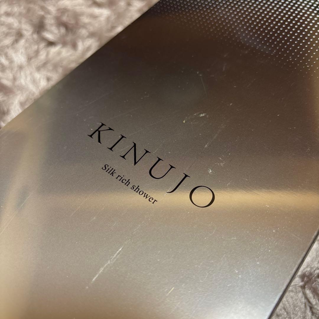 ⬛︎ KINUJO SH001-S 新品未開封