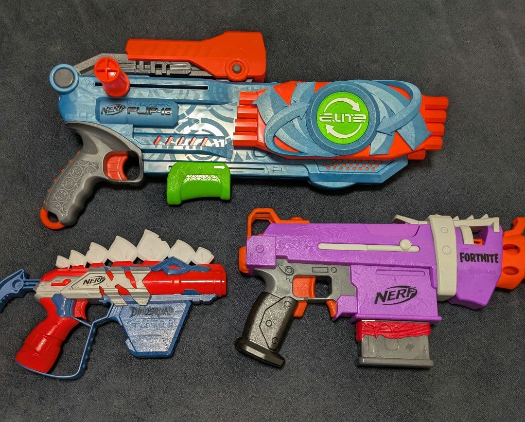 ナーフ nerf フォートナイト 3個セット