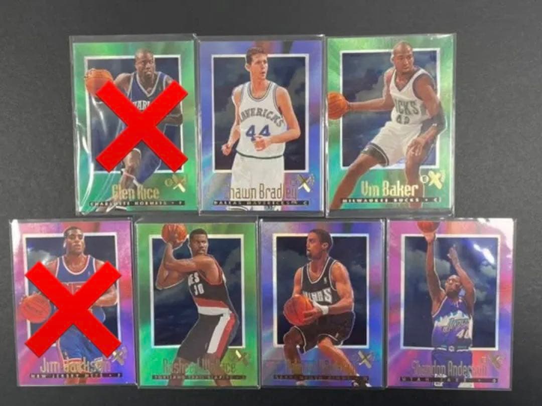 NBA 96-97 EX-2000 レギュラーカード7枚セット③