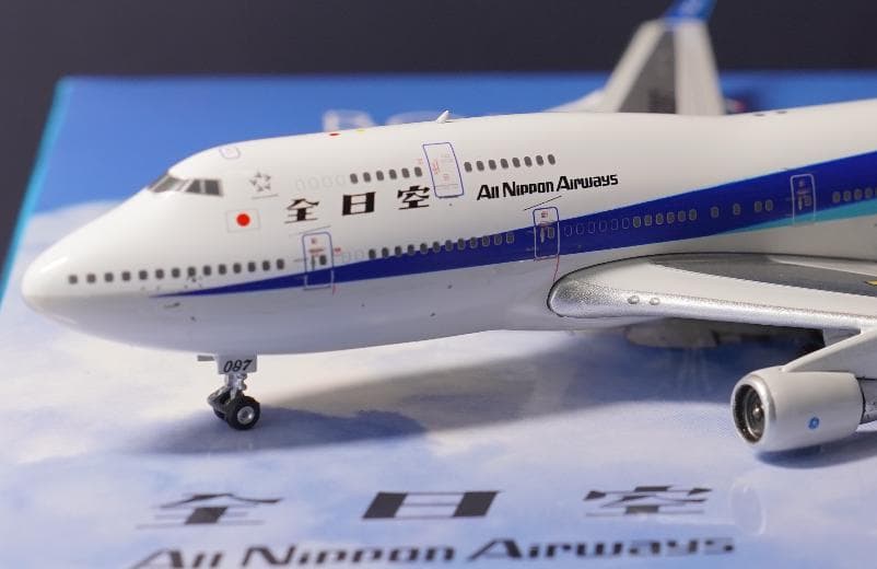 【3/18まで】Phoenix ANA B747-400 『全日空』旧塗装