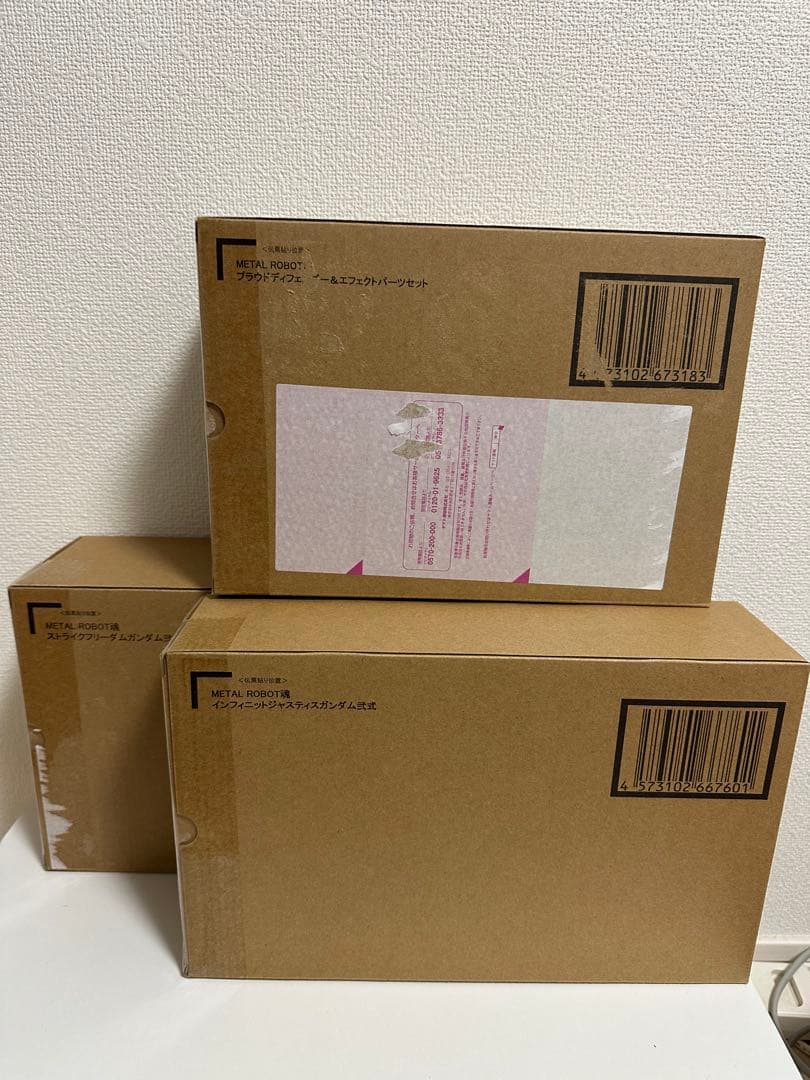 L ROBOT魂 ガンダムSEED FREEDAM 3点セット