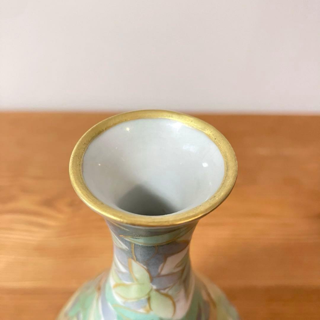 九谷焼 光崖窯 高明作 花入 陽光