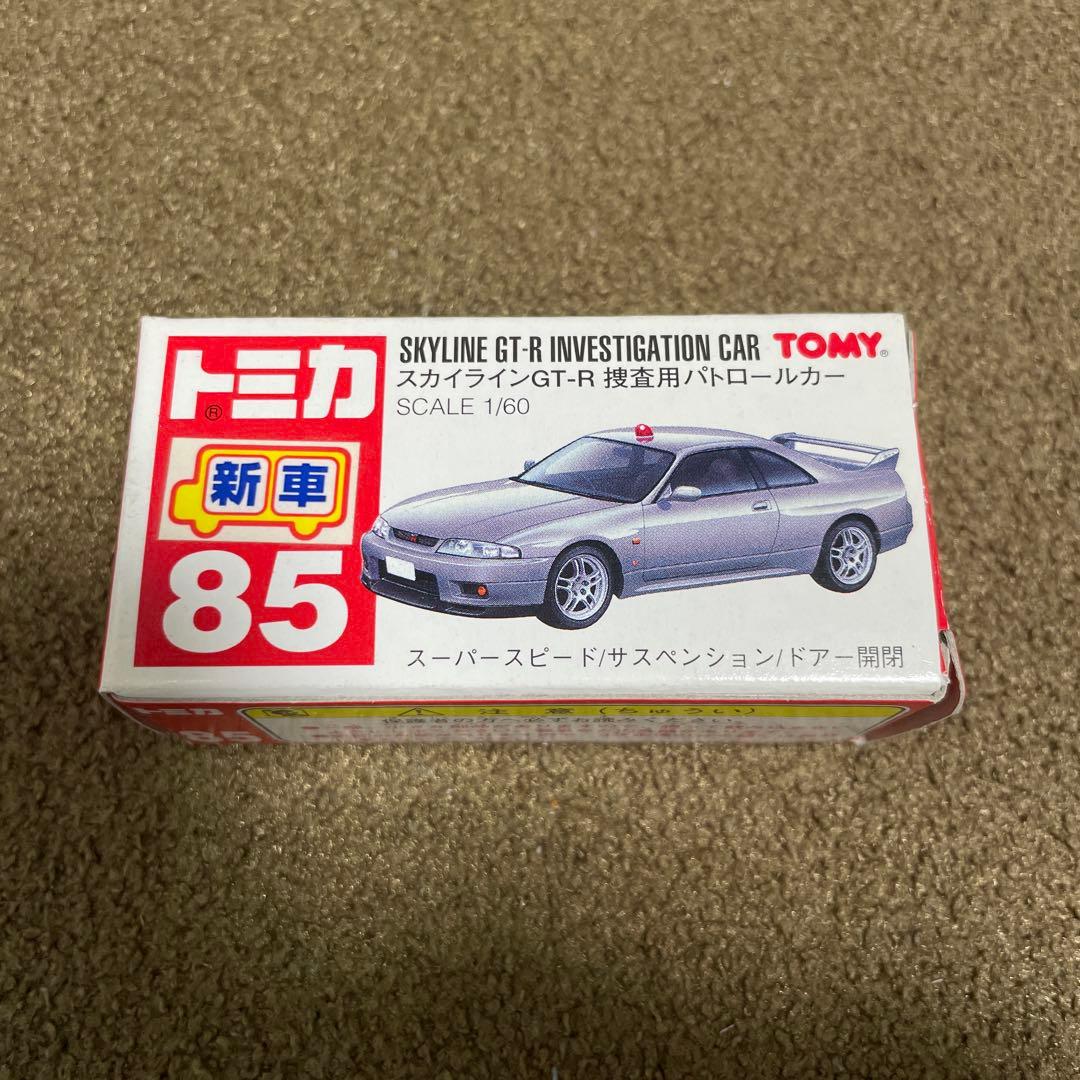 かい様 リクエスト 4点 まとめ商品