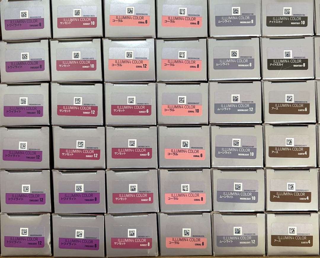 イルミナカラー　72本セット　☆年末棚卸しセール品☆