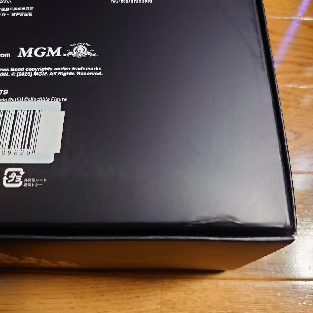 フタバダンディー商品ホットトイズ ジェームス・ボンド 1/6 フィギュア