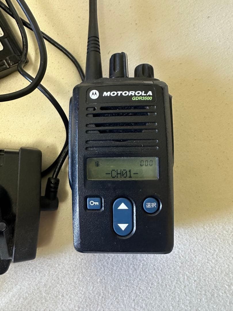 K*a様 デジタル簡易無線　登録局　モトローラ　GDR3500 CD-51 セッ