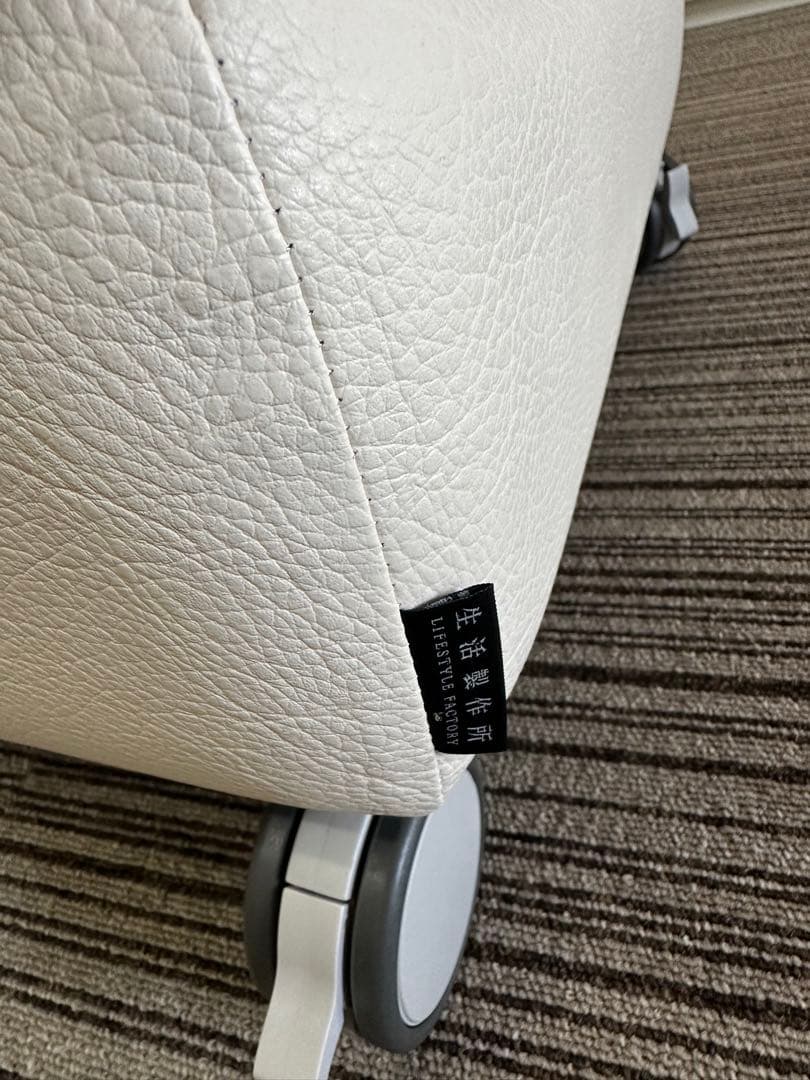 専用です。本革⭐︎オットマン