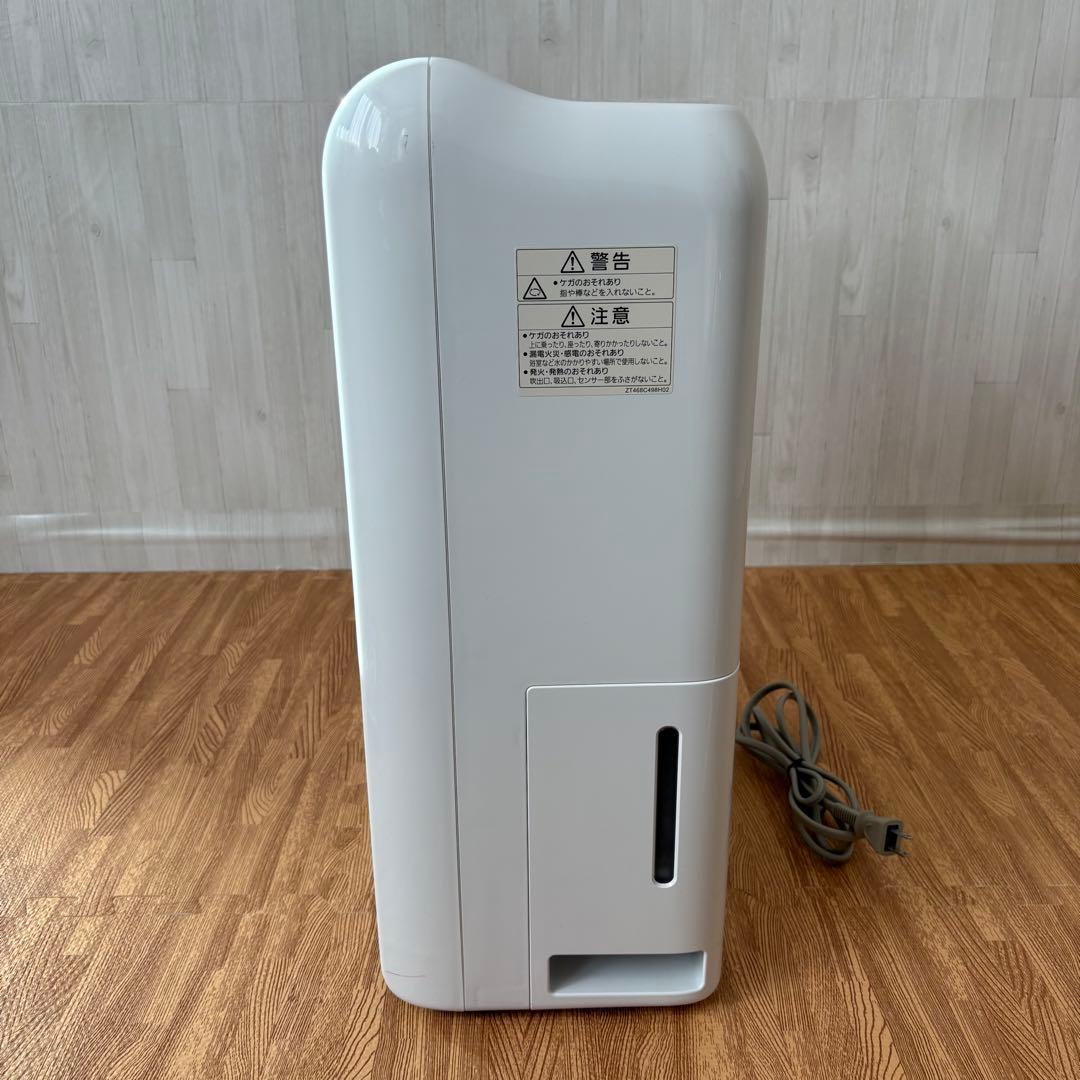 三菱 MITUBISHI 衣類乾燥 除湿機 MJ-M100PX-W