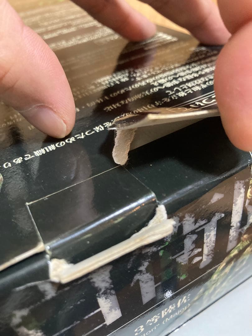 個人装備 1/6 JGSDF Infantry \"Masato Hattori\"