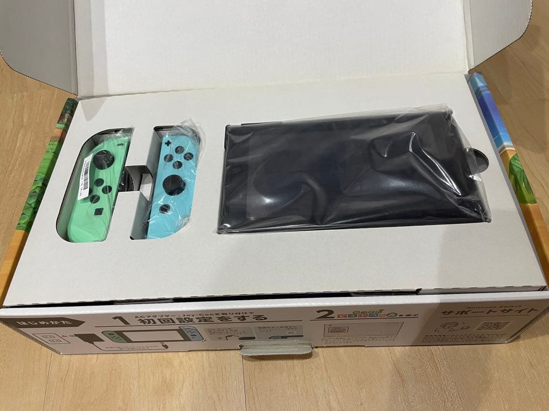 あつまれどうぶつの森デザイン　Nintendo Switch 本体