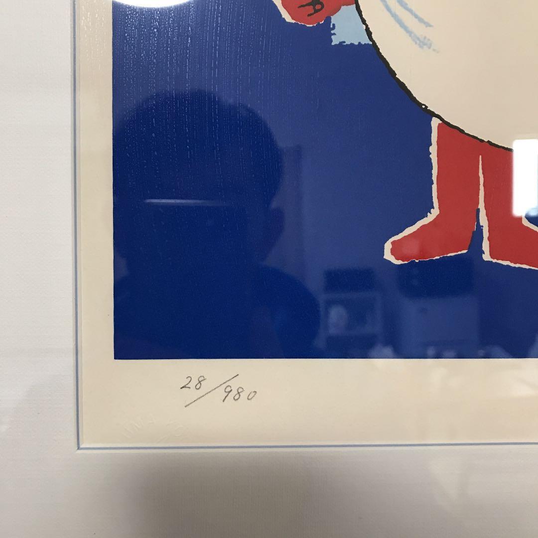 【大幅値下げ！】希少！復刻版レイモン・サビニャック　シルクスクリーン