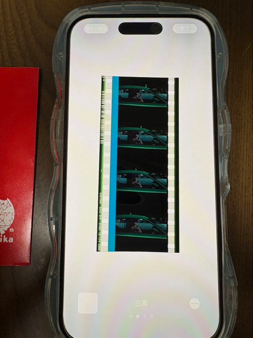 K*o様 パプリカ 20周年記念フィルムデザイン