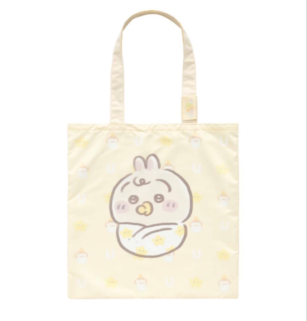 ちいかわ Chiikawa Baby マスコット　トートバッグ　うさぎ