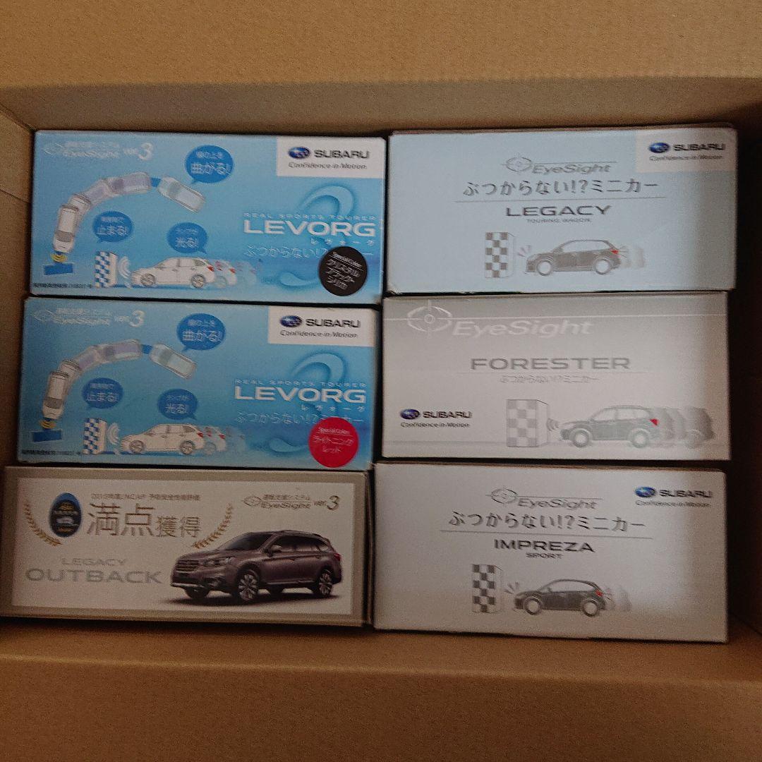 SUBARU 非売品ミニカー 5種セット(6台)