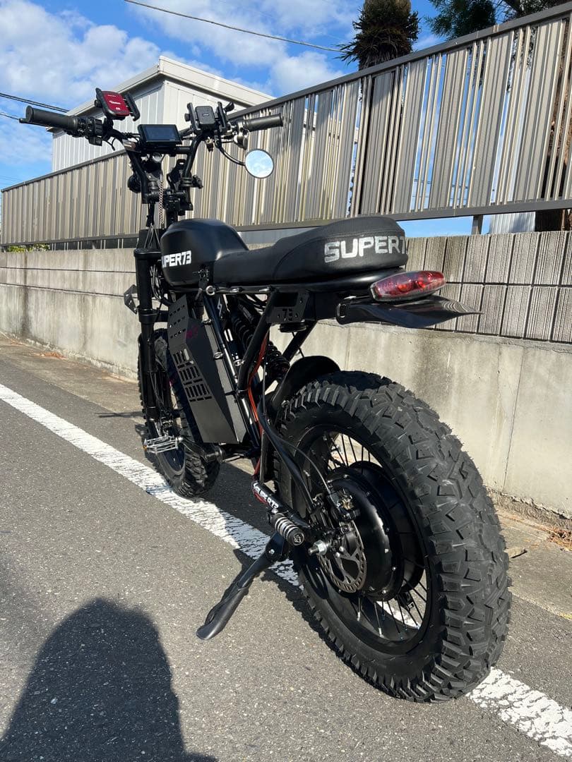 大幅値下げ！SUPER73 RX Brooklynタイプ　カスタム　スーパー73