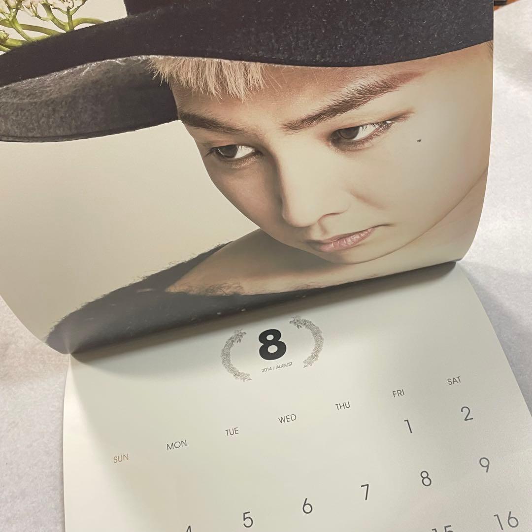 BIGBANG2014 SEASONS GREETINGS日本版・韓国版セット