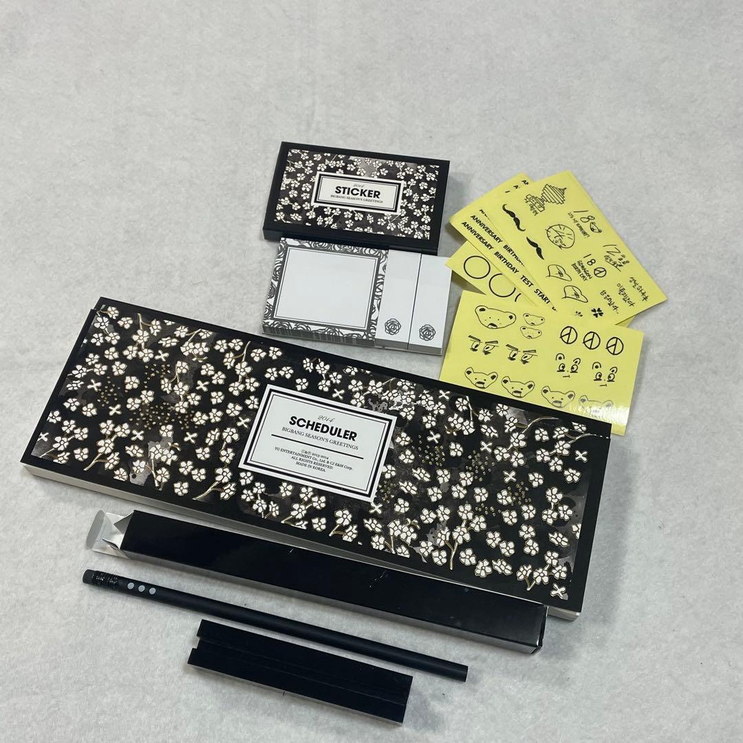 BIGBANG2014 SEASONS GREETINGS日本版・韓国版セット