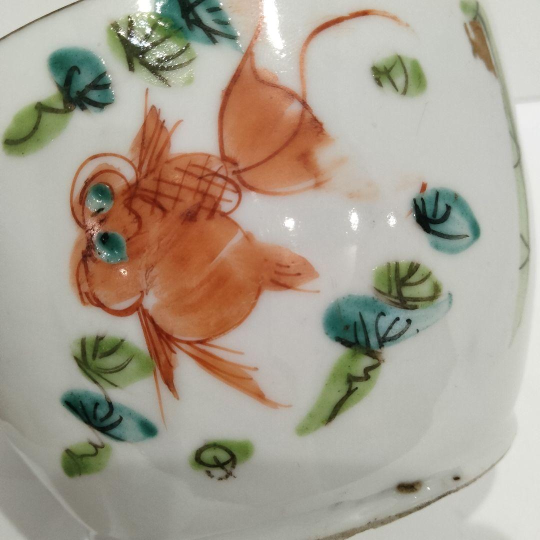 v141　中国清朝期 同治年製 粉彩絶品金魚絵付磁器鉢 弦金魚図　Q