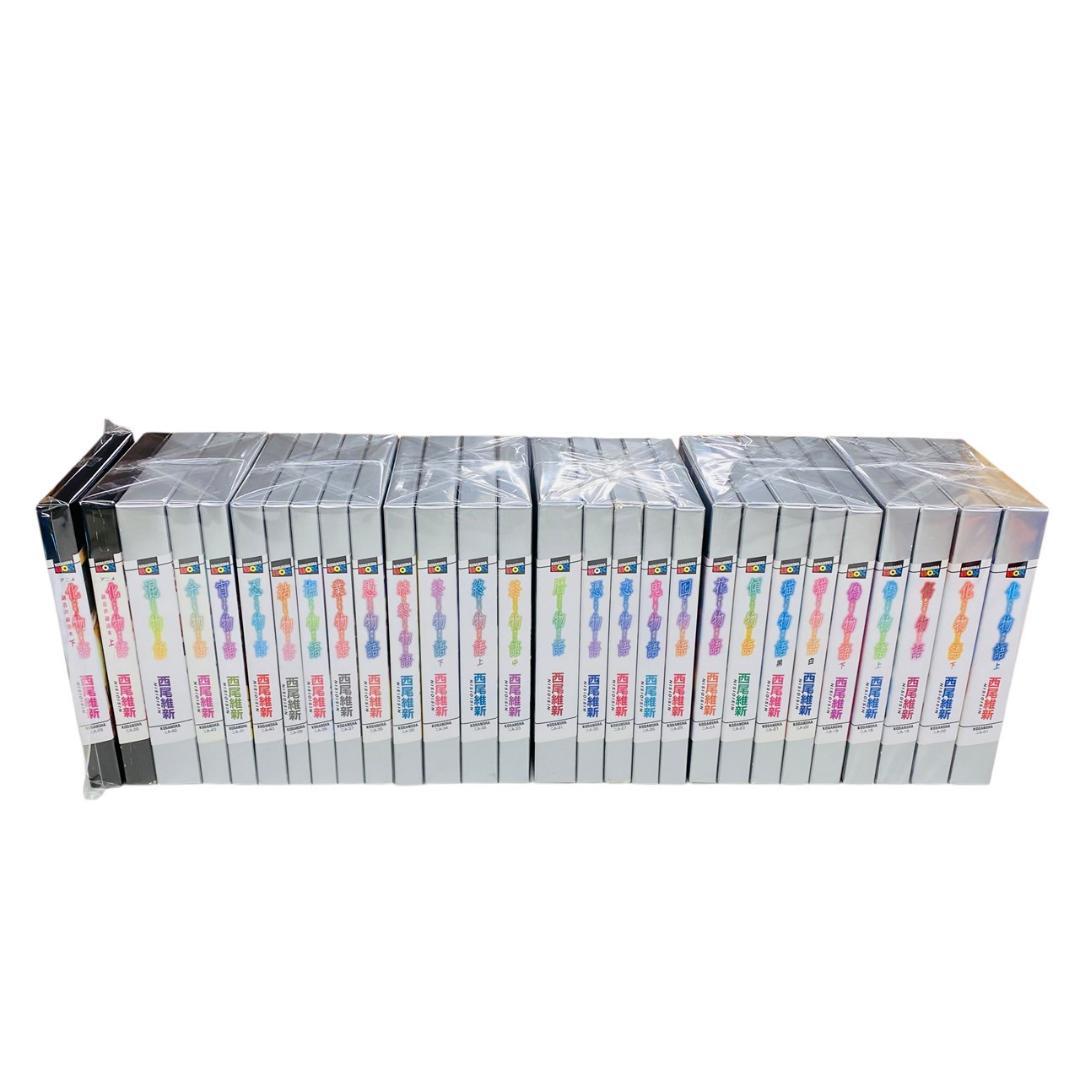 物語シリーズ全28冊セット　西尾維新 ラノベ　小説　ライトノベル