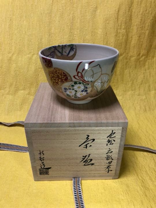 加藤永起作　茶碗　色絵　六瓢四君子