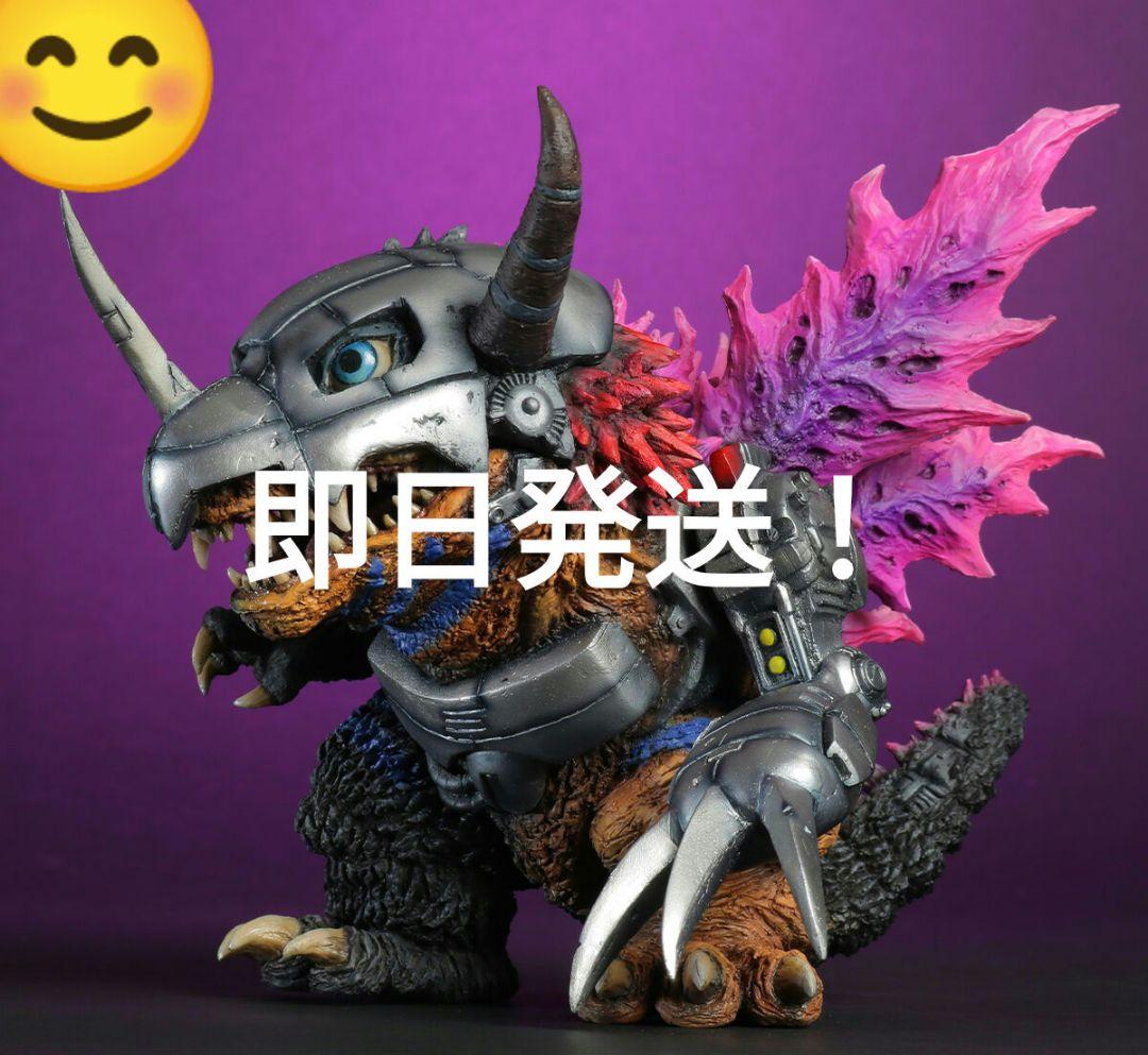 【未開封】デフォリアル メタルグレイモンG浸食モード