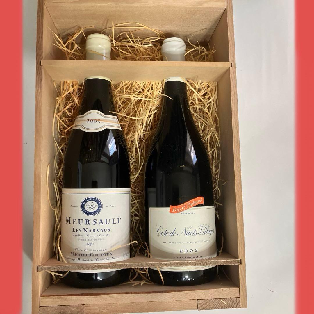 【白】ミッシェルクトームルソーレナルヴォー【赤】ブルゴーニュオートコートドニュイ