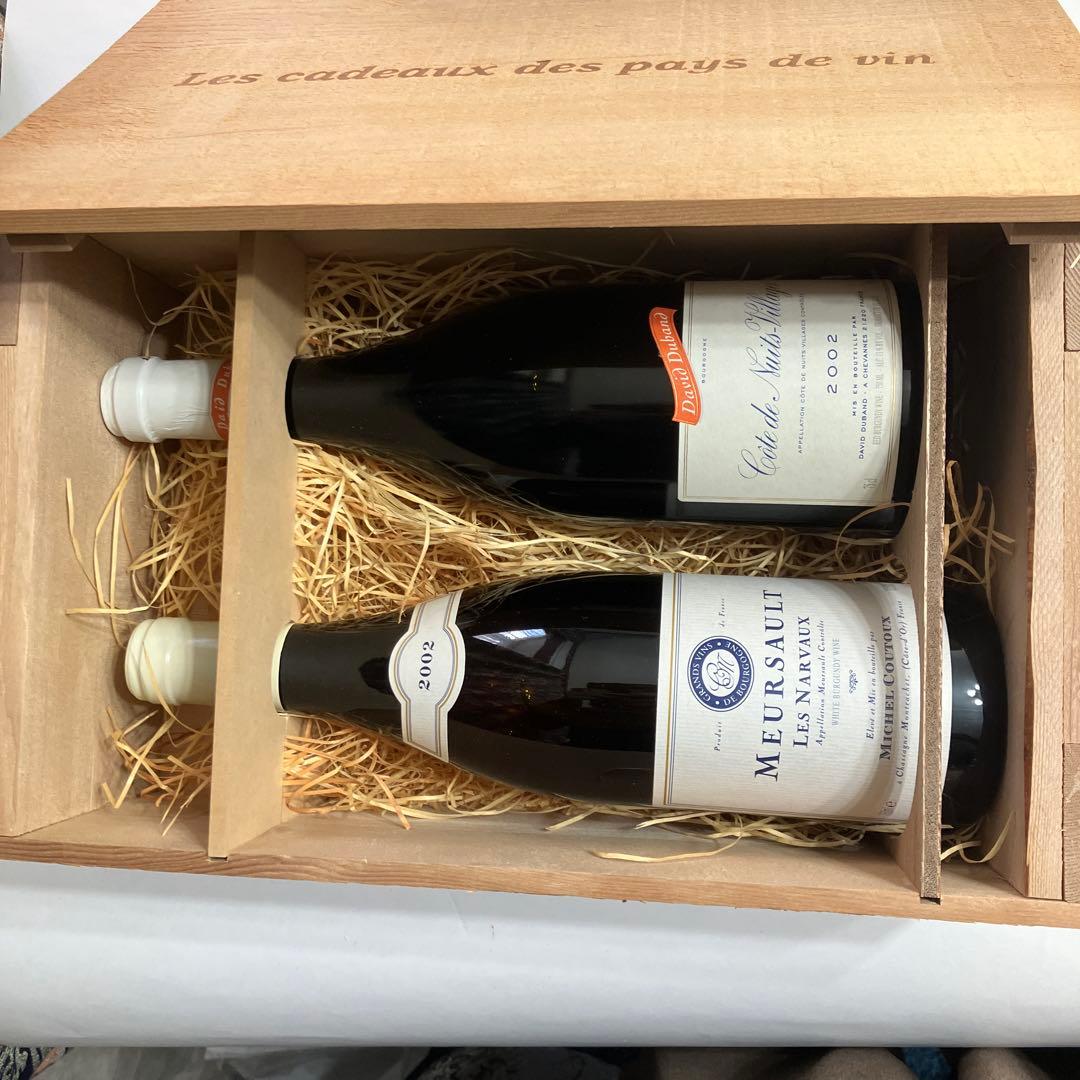 【白】ミッシェルクトームルソーレナルヴォー【赤】ブルゴーニュオートコートドニュイ