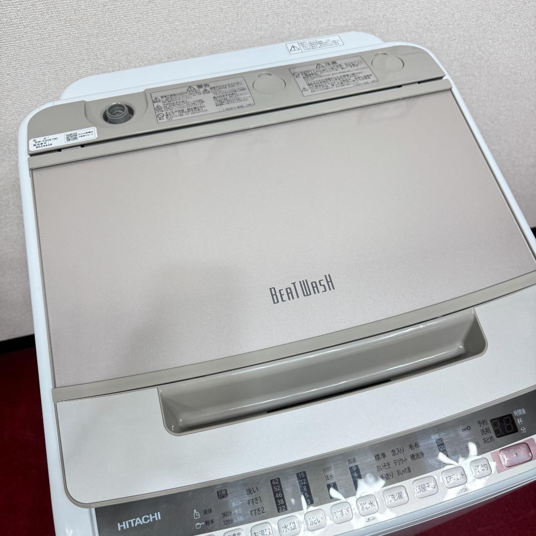 東京23区送料無料　美品日立縦型洗濯機2019年製8㎏　洗浄/除菌済み