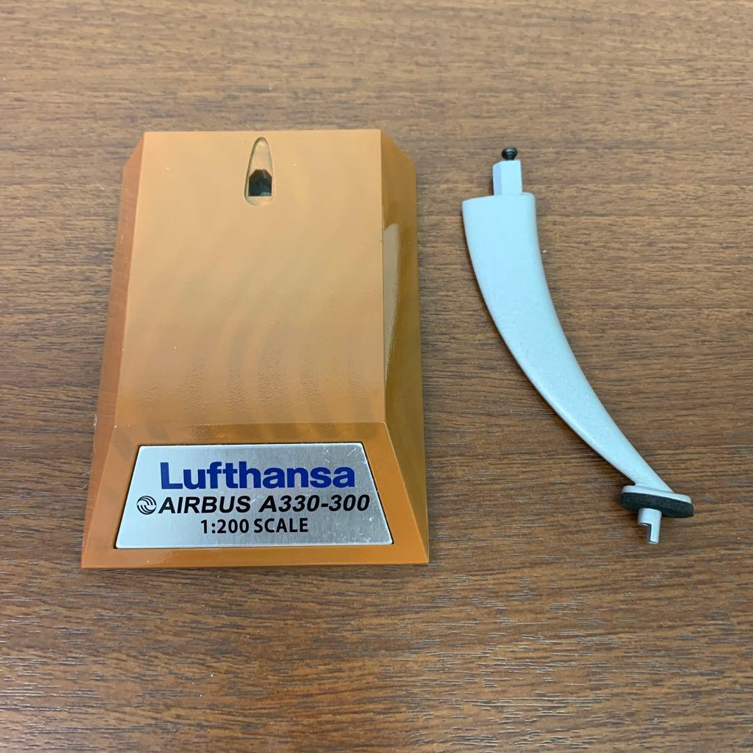❶　1/200　ルフトハンザドイツ航空　A330-300 D-AIKJ