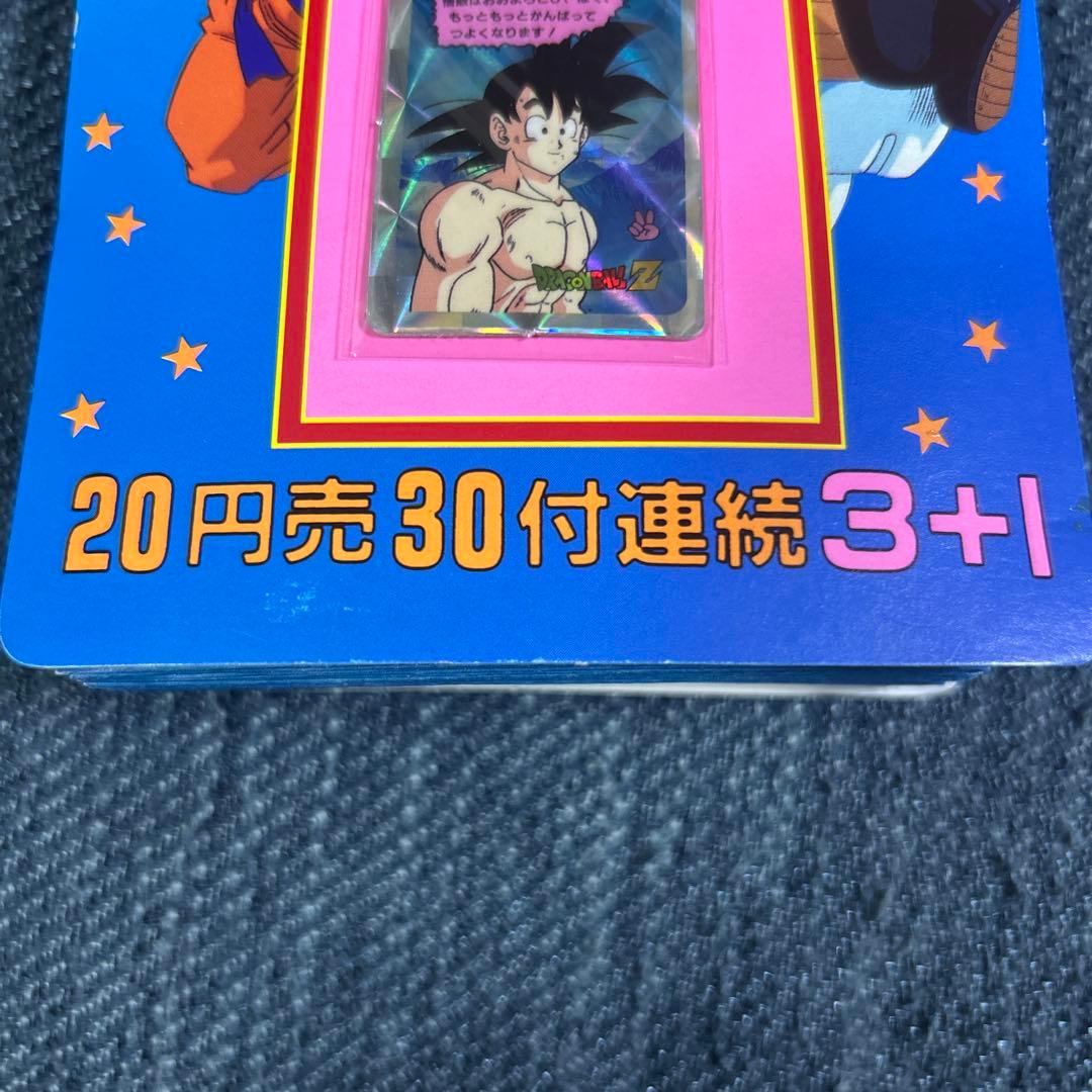 ドラゴンボールミニミニ両面カード　レトロ希少　ppカード束　当時物