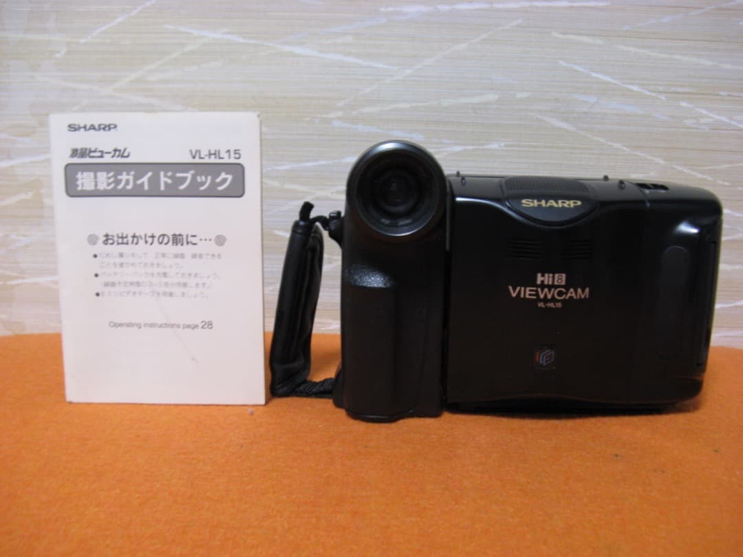 動作OK❗️☆シャープの液晶Hi8/8ミリビデオカメラ・VL-HL15