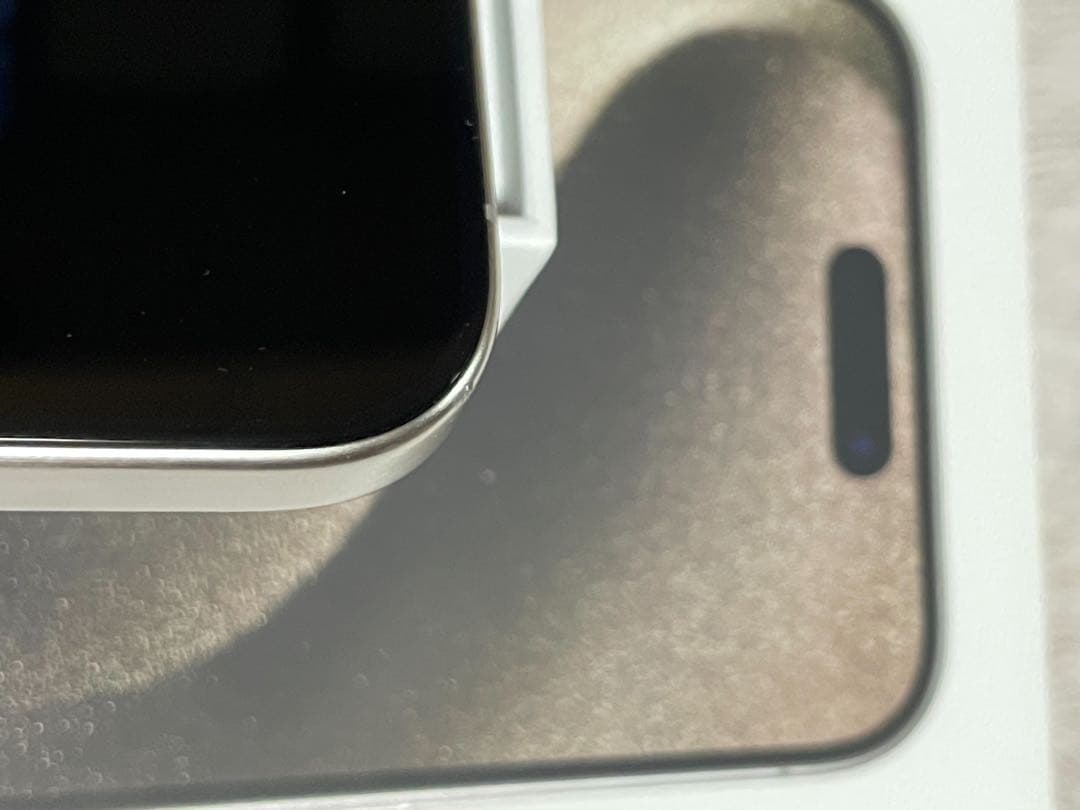 iPhone15 Pro ナチュラルチタニウム　256GB 本体