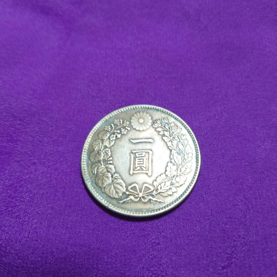 一圓銀貨 大正三年