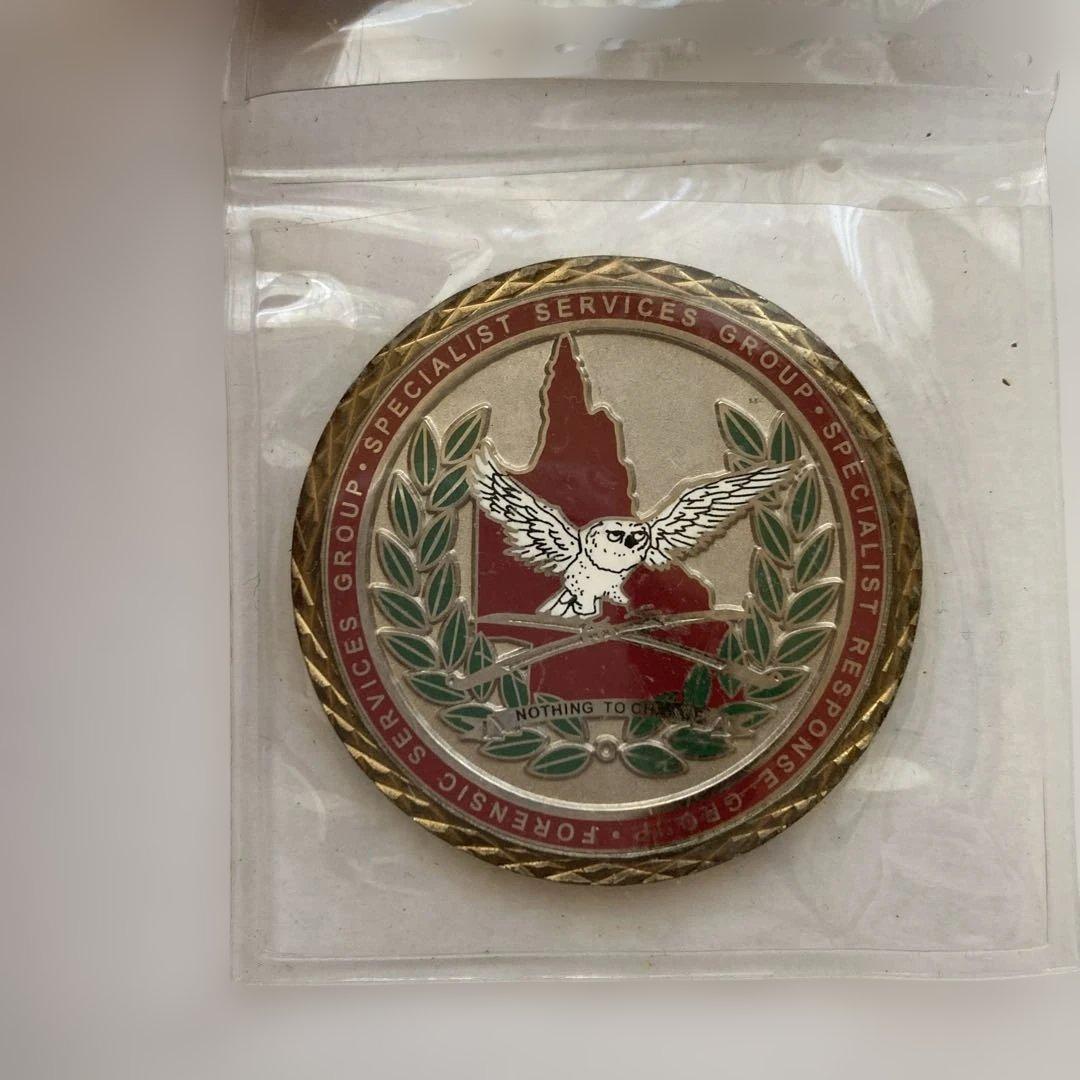 クイーンズランド警察  オペレーションサポートコマンド