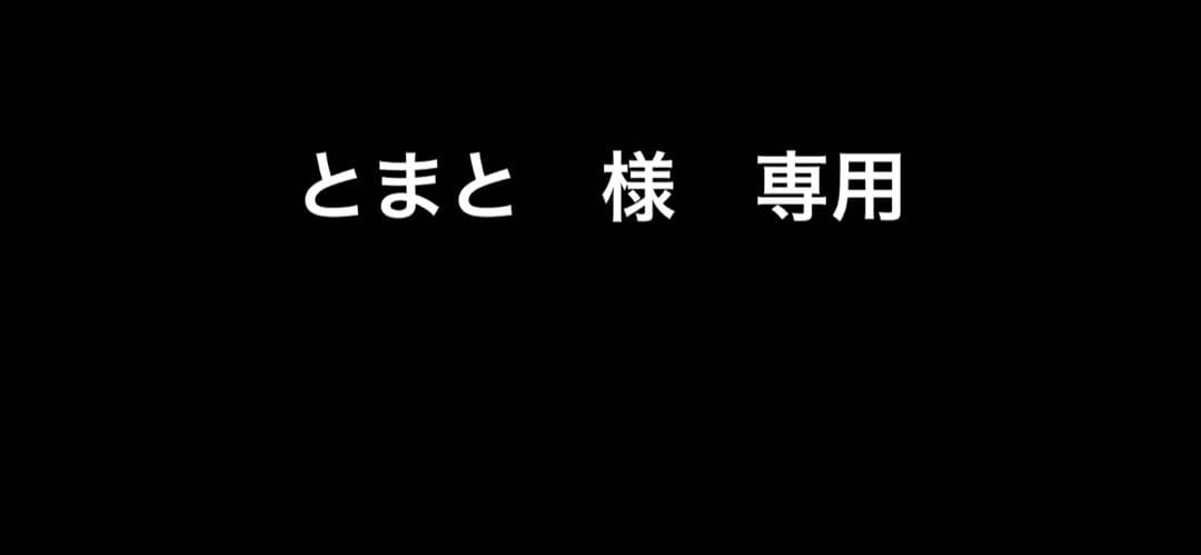 缶バッジ　9点