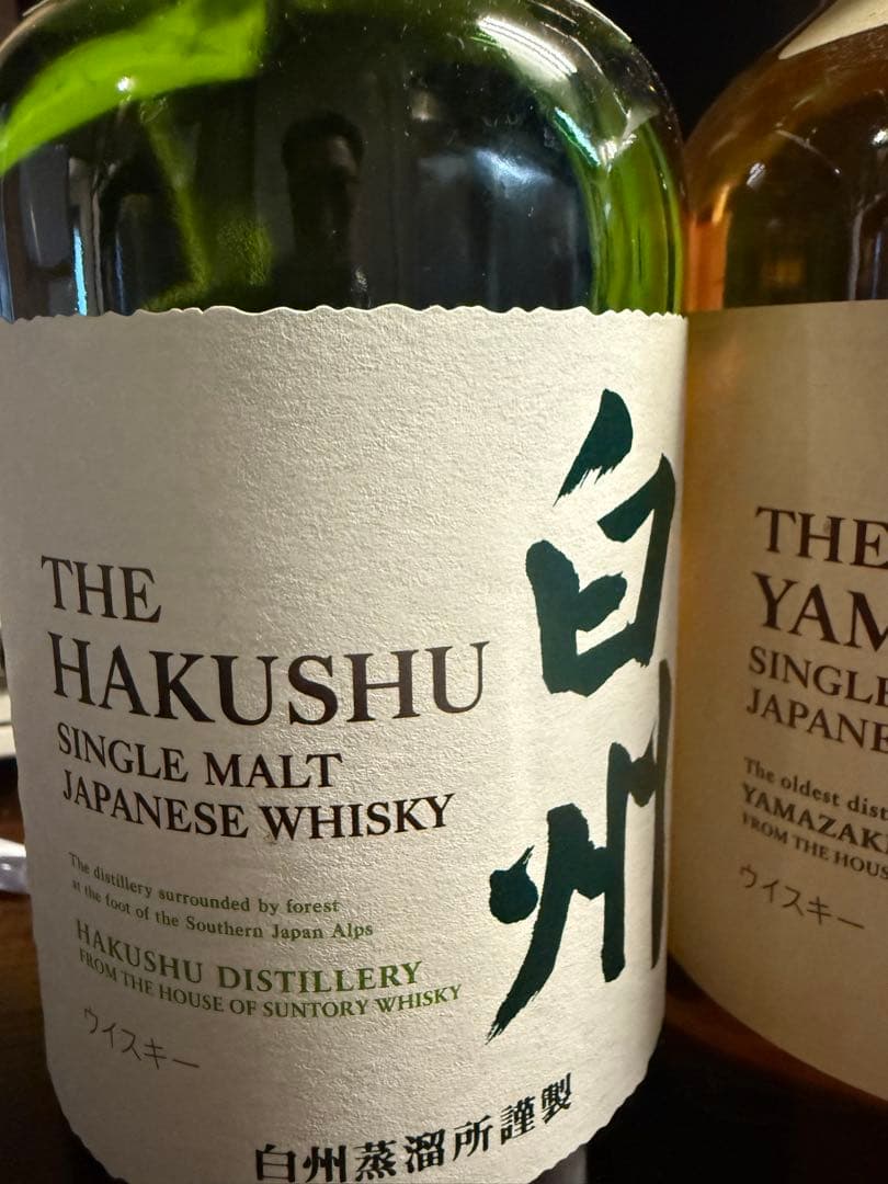 カ*ナ様 白州・山崎 シングルモルトウイスキーセット