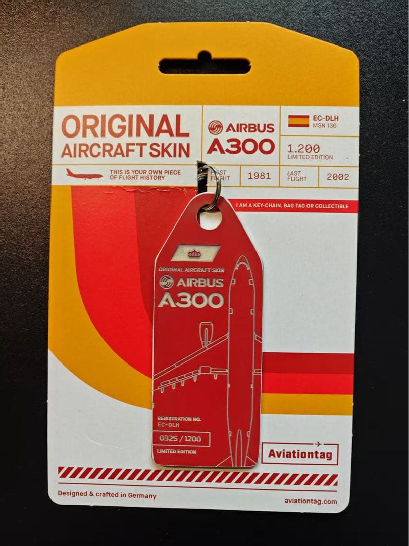 イベリア航空 Aviationtag エアバスA300