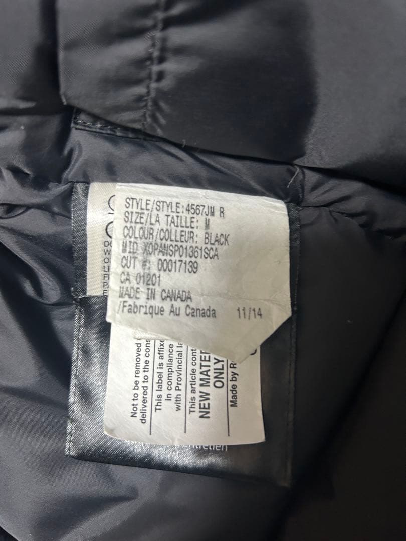 カナダグース　ファーのみ　シタデルパーカ　ブラック　4567JM