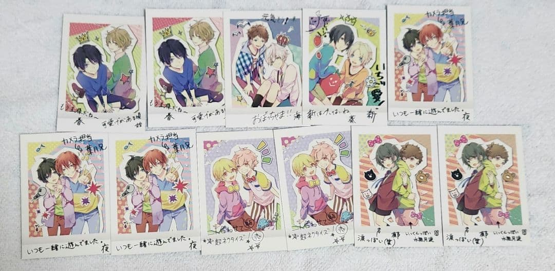 ぱねる様 リクエスト 2点 まとめ商品