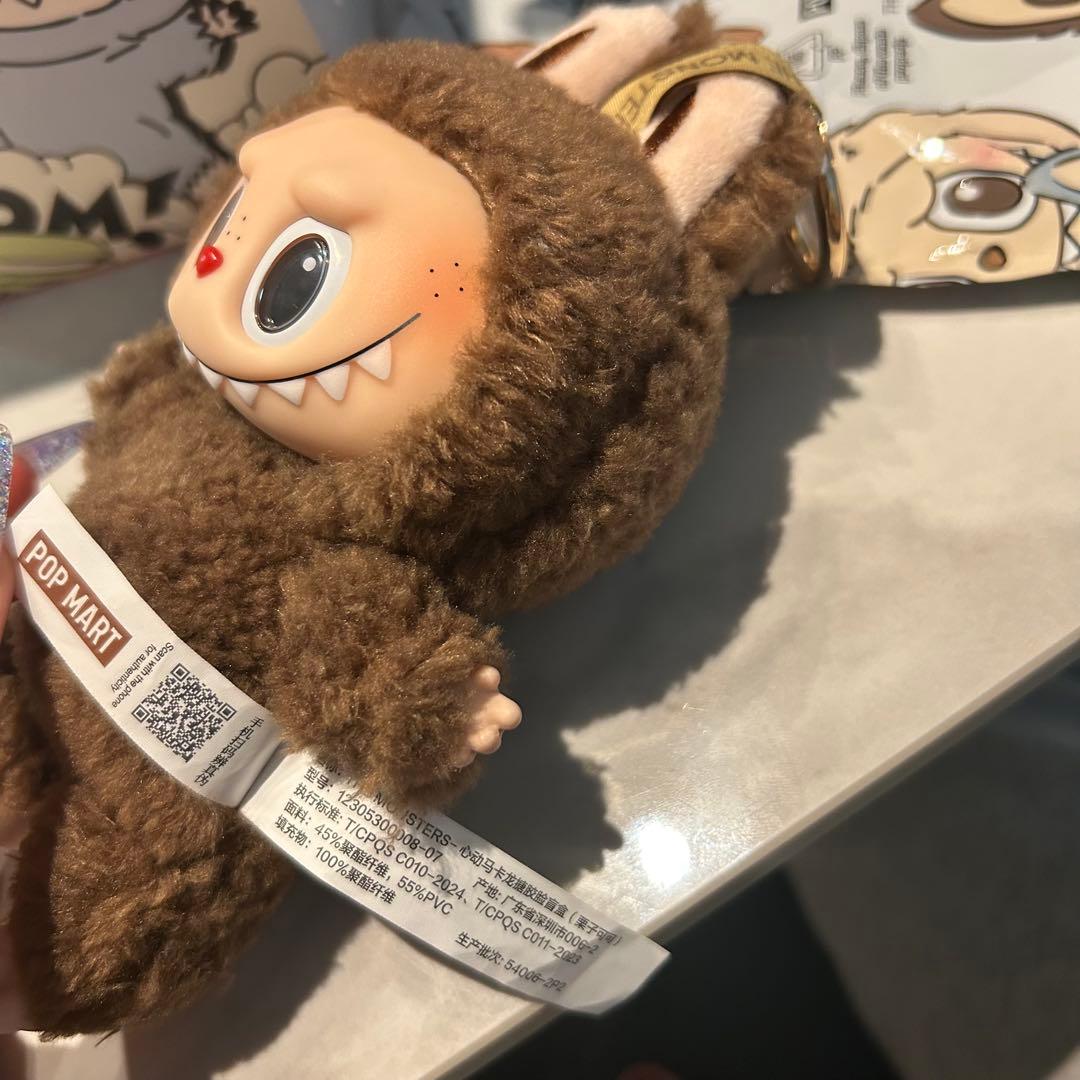 【正規品】　ラブブ LABUBU シークレットcocoa ココア