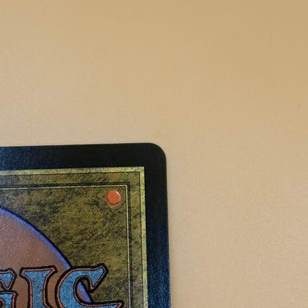 r*o様 司書、ワン・シー・トン　ボーダーレスnon foil 1枚　英語　MT