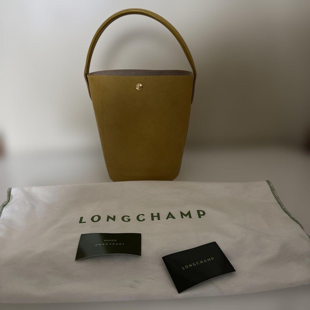 ロンシャン　バケットバッグ　イエロー
