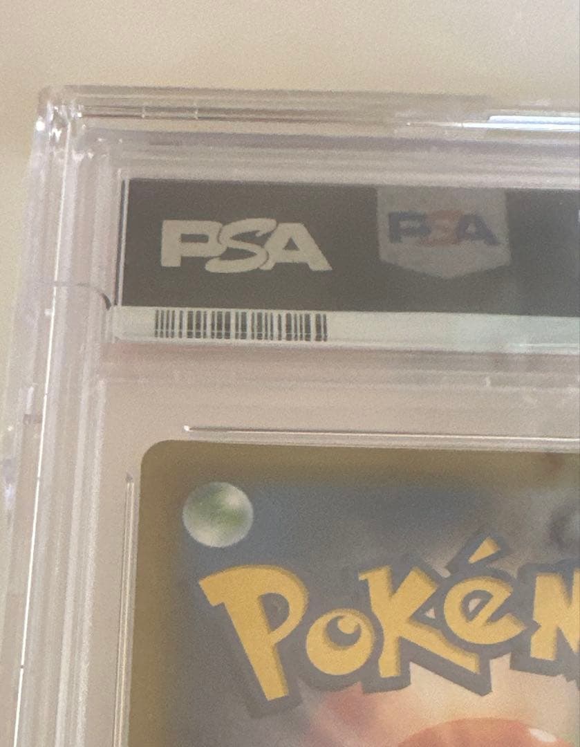 n*o様 ポケモンカード　ブラッキー&ダークライGX SA psa10