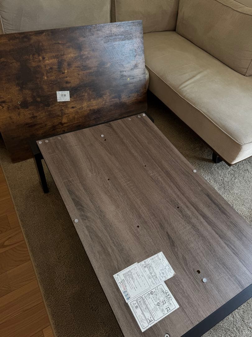 【シュガー】　こたつ・こたつ布団セット