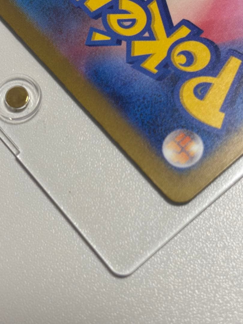 ポケモンカードゲーム MEGAドリームex カナリィ sr エラーカード