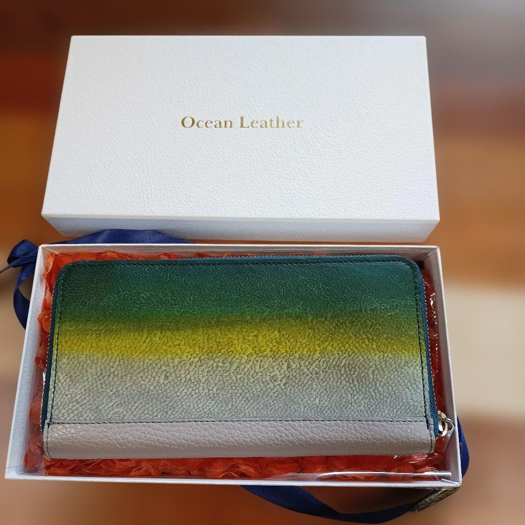 Ocean Leather 魚革ラウンド長財布　鰤革　ブリ革