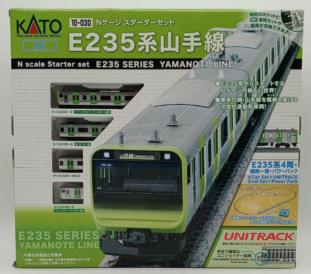 KATO Nゲージ スターターセット E235系 山手線 10-030 鉄道模型
