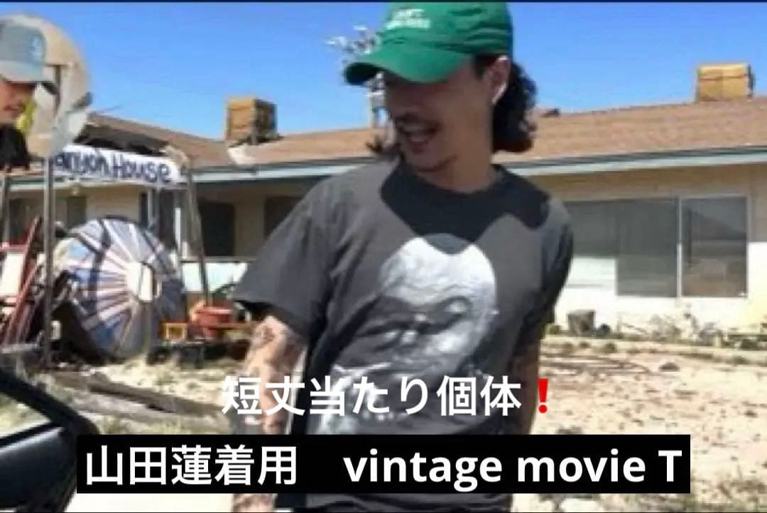 DR.EVIL Tシャツ　山田蓮着用