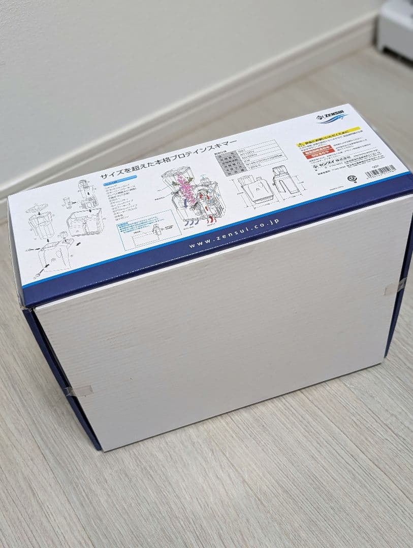 QQ1 プロテインスキマー 外掛け式 海水魚 サンゴ（新品未使用品）